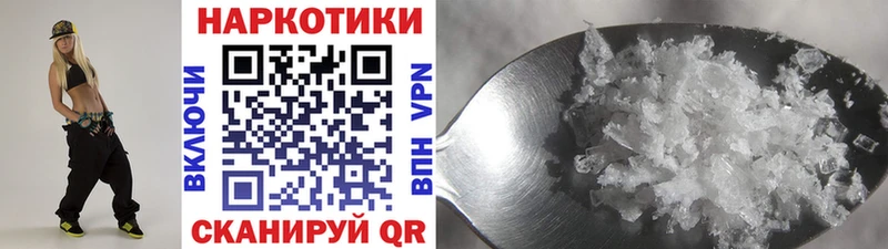 Купить наркотики цена Кировск Канабис A PVP Меф ссылка на мегу ONION COCAIN НБОМе