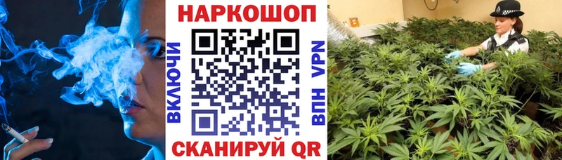 ГАШИШ Кировск