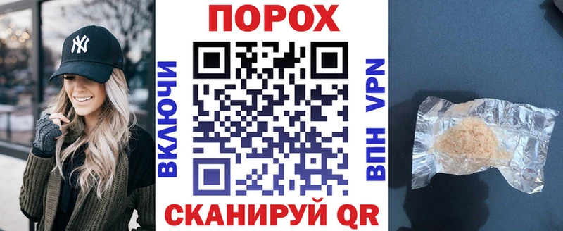 АМФЕТАМИН Розовый  гидра зеркало  Кировск  цены  