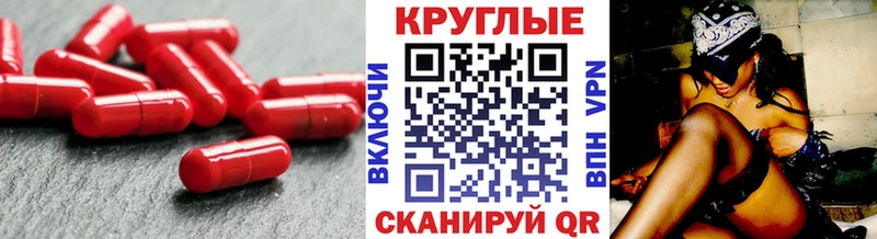 ЭКСТАЗИ VHQ  мега маркетплейс  Кировск 