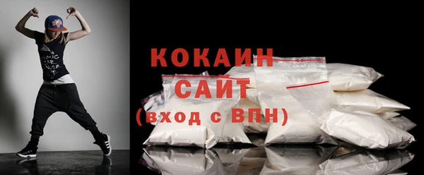 амфетамин Богданович