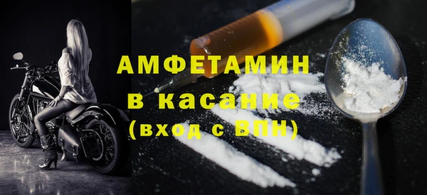 mix Россошь