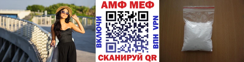 Первитин пудра Кировск